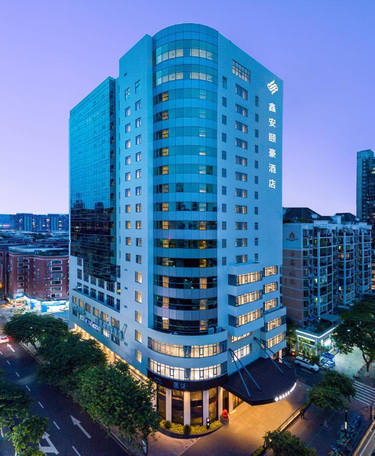 Xin'An Yihao Hotel - Near Xiamen Railway Station, Near Vientiane City, Minibar Is Free Exteriör bild