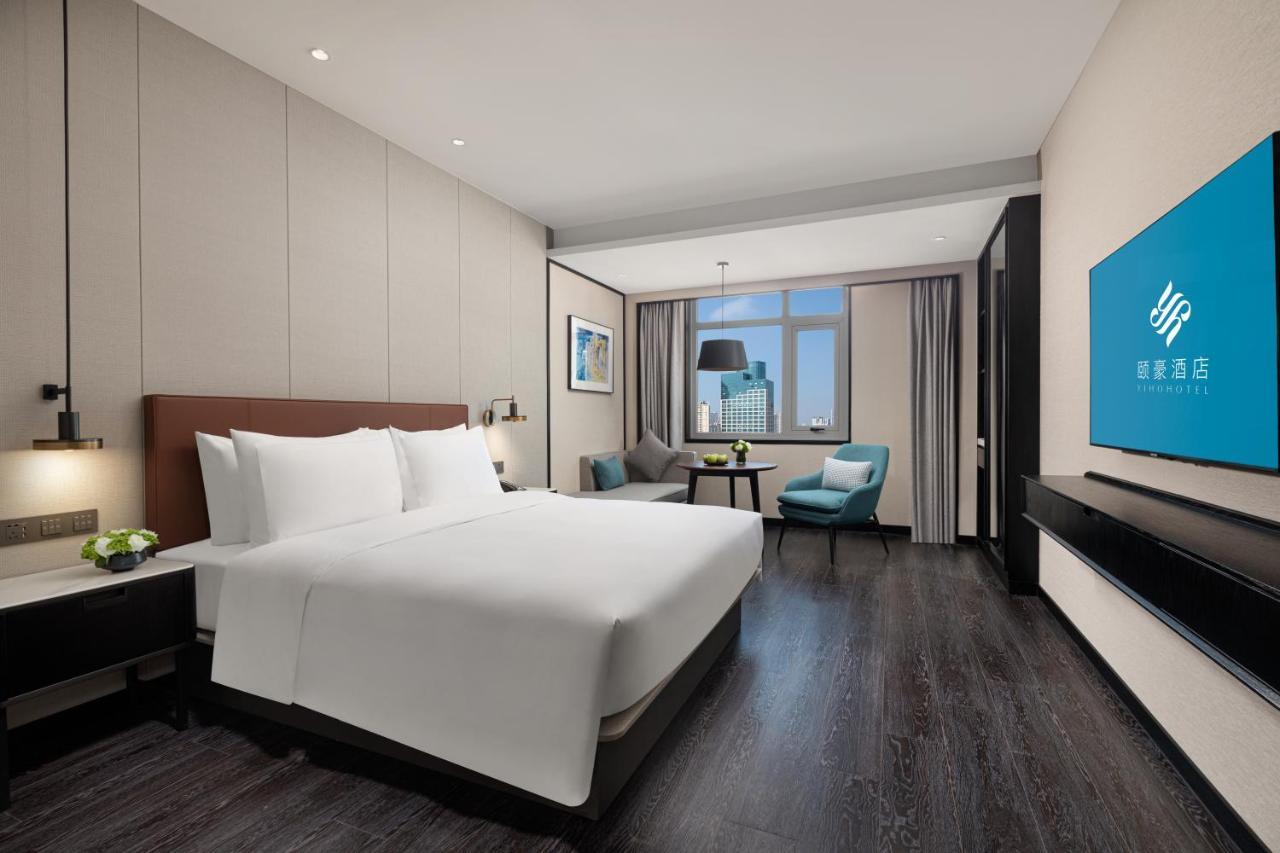 Xin'An Yihao Hotel - Near Xiamen Railway Station, Near Vientiane City, Minibar Is Free Exteriör bild