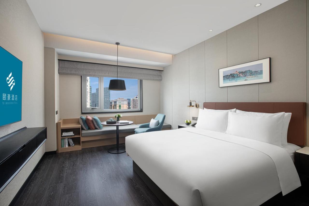 Xin'An Yihao Hotel - Near Xiamen Railway Station, Near Vientiane City, Minibar Is Free Exteriör bild